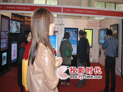 ʩ��ʢ�b��ϯ������(gu��)�H�V�漰LEDչ