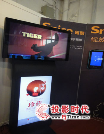 ʩ��ʢ�b��ϯ������(gu��)�H�V�漰LEDչ