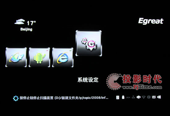 |R300W(wng)j(lu)ýw3D岥řC(j)