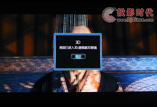 |R300W(wng)j(lu)ýw3D岥řC(j)