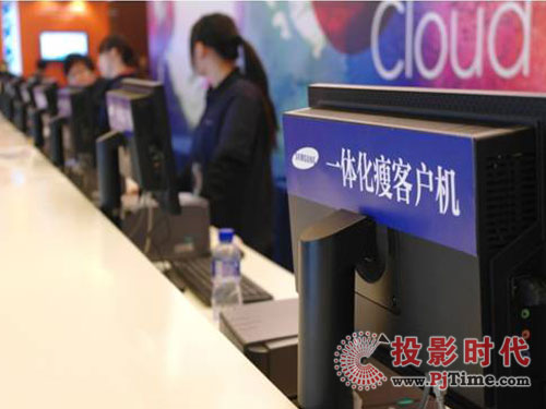 ǔy¿Ƽɹ̓MӋ(j)ʢ(hu)vForum 2011