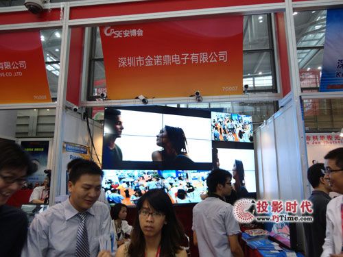 �˰������|�L(f��ng) ���Z�����®a(ch��n)Ʒʢ�b����