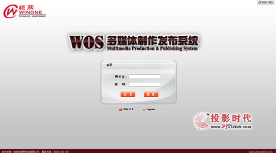 �f�W�Ƽ� WOS�W�l(f��)����Ϣ����ƽ�_