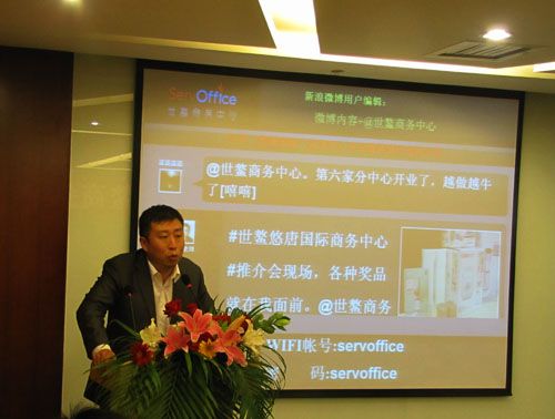 56iq���I(y��)��΢������Ļ���Ƅӕ��h�»���