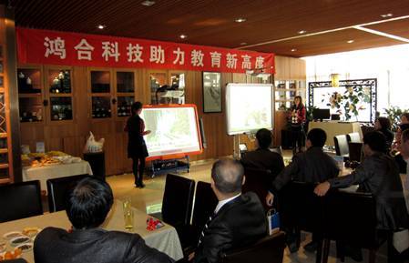 �����Aվ��(n��i)������һ���̎��c���ϿƼ����I(y��)�ˆT�ͽ������g(sh��)�đ�(y��ng)��չ�_̽ӑ