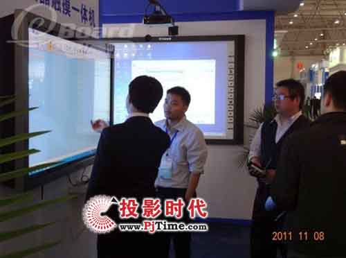 億博閃耀新顏競(jìng)彩成都普教展