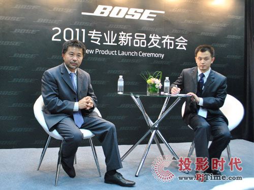 �Ϻ���Ʒ�l(f��)����(hu��)��Bose������(zhu��n)�I(y��)ϵ�y(t��ng)������(j��ng)�팣(zhu��n)�L