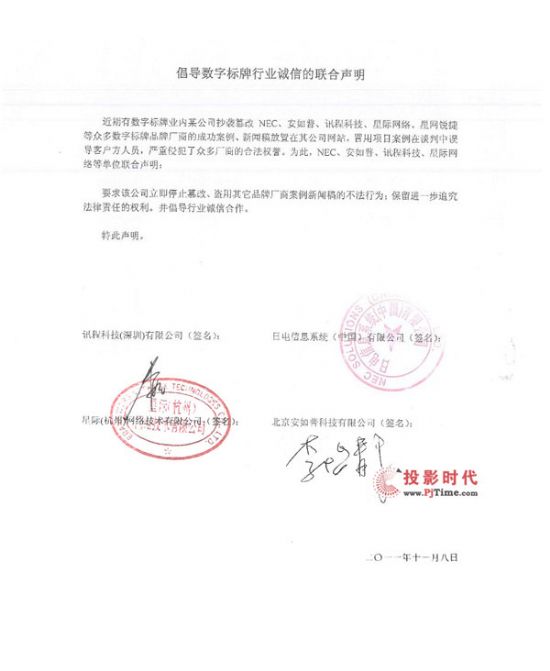 ������(sh��)�֘����ИI(y��)�\�ŵ�(li��n)����