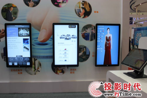 TEElo TouchSystems|خa(chn)ƷQBiչ(hu)չ