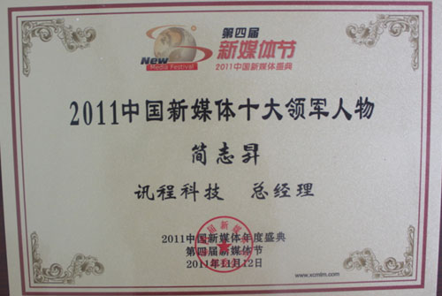 ϲӍ����   AvediaӍ�̿Ƽ��֫@����