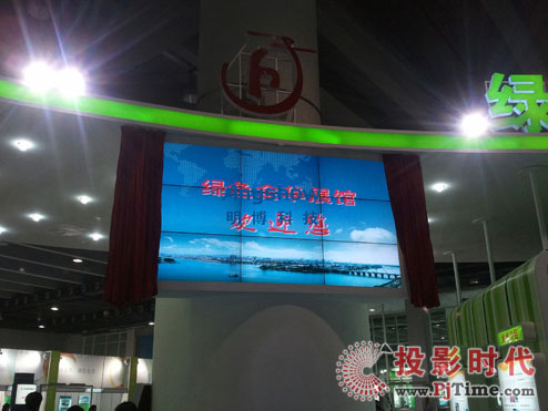 �����Ƽ�Һ�����������㽭���A����ίʹ��