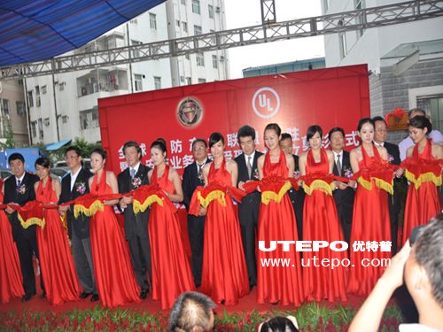 ȫ򰲷(lin)˿ڃ(yu)տ(jng)і|ӽƵY