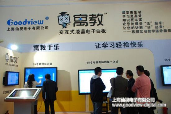 �Ϻ���ҕ�������ȫ���M܊�����ИI(y��)