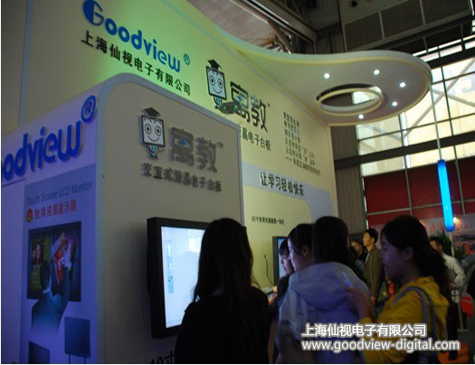 �Ϻ���ҕ�������ȫ���M܊�����ИI(y��)