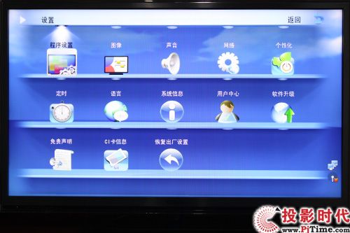LED46X8000Dҕ Oòˆ