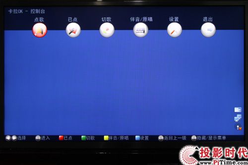 ͥKTV