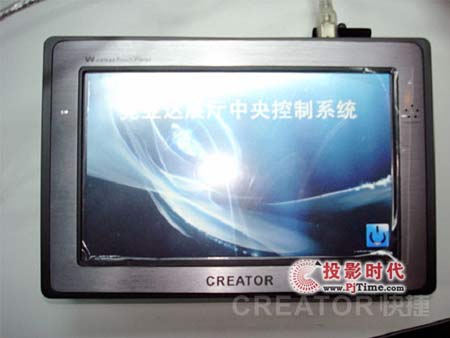 CREATORPGM Y(ji)IPADɹ(yng)ڱĳF(tun)չd