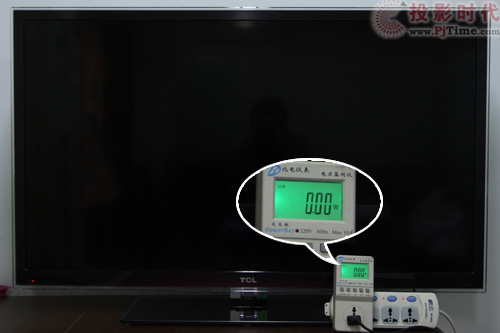 TCL 46P7200-3DCČy