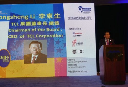 TCL蟬聯(lián)全球競(jìng)爭力品牌中國10強(qiáng)