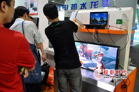 ����Ԫ�������V�ݳ�Ͷ �c(di��n)���ڶ��ÏV�ݵ�̼չ