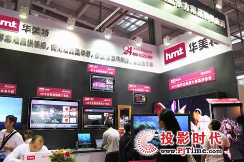 �A����(HMT)�ذ��������Č��Ї���(sh��)�֘�(bi��o)��չ