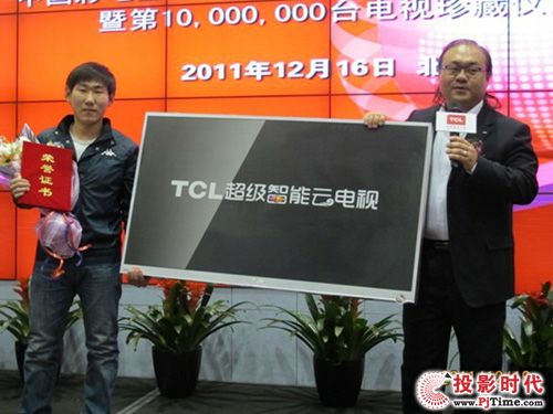 N1000f TCL_(chung)Ї(gu)늘I(y)¼o(j)Ԫ