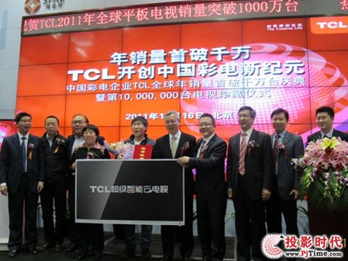 N1000f TCL_(chung)Ї(gu)늘I(y)¼o(j)Ԫ