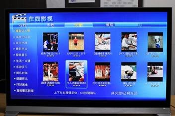2011年智能電視成為彩電市場最惹人注目的話題,如果說此前的大屏幕和全高清是電視機的“硬件”升級,那么“智能”則是電視機徹底的“軟件”革命