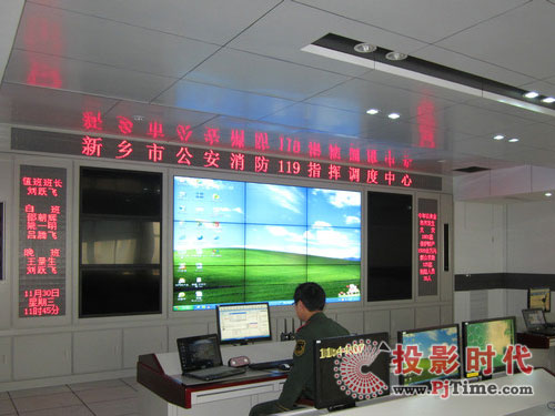 (w)  ͶҕӍLCDvʡl(xing)֧