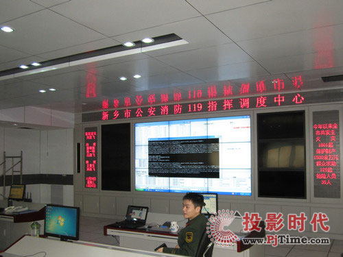 (w)  ͶҕӍLCDvʡl(xing)֧