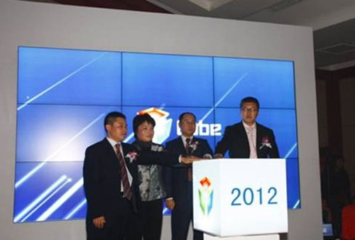 2012 NEC����Һ���@ʾ���a(ch��n)Ʒ��(zh��n)�԰l(f��)�����A����Ļ