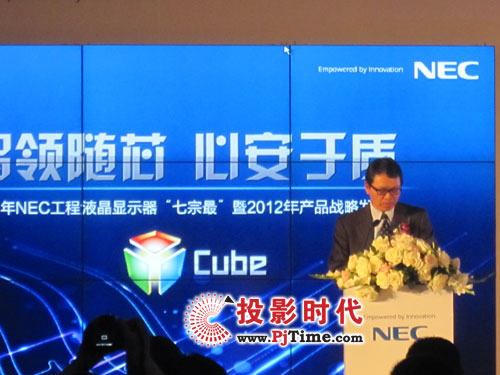 2012 NEC����Һ���@ʾ���a(ch��n)Ʒ��(zh��n)�԰l(f��)�����A����Ļ