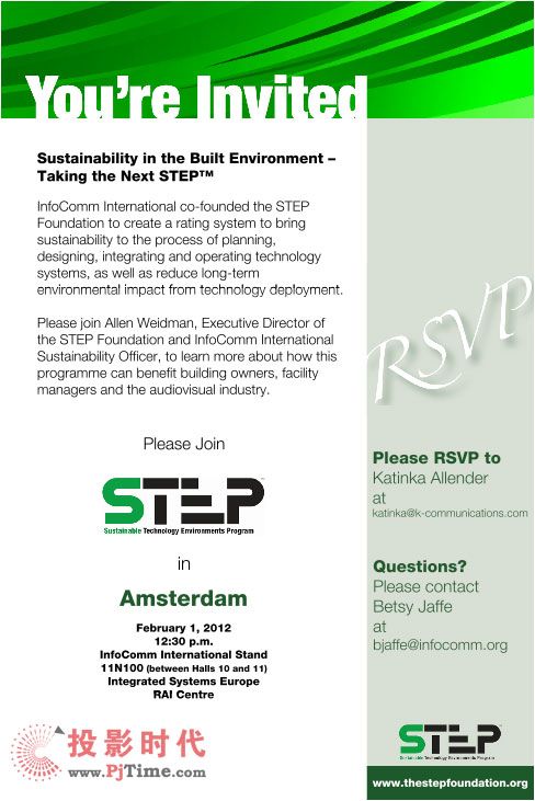 �gӭ����STEP�����h(hu��n)���ɳ��m(x��)�l(f��)չӋ��