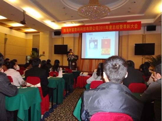 �P������ӭ���C����ؔ����(sh��)�a¡�����_��ȿ��Y(ji��)���