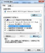D(zhun)X׌pɽQκΟ 