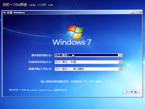 bWindows 7