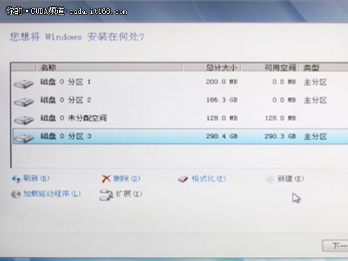 bWindows 7