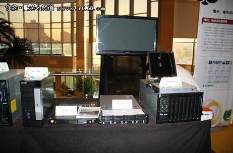 2011��������(w��)���I(l��ng)����c���