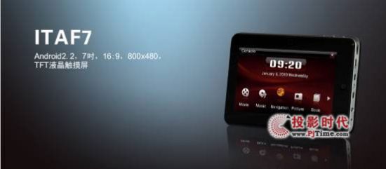 ITAV Androidƽ_ƽQڏVl(f)C