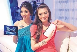 Sony Tablet PpĻۯB
