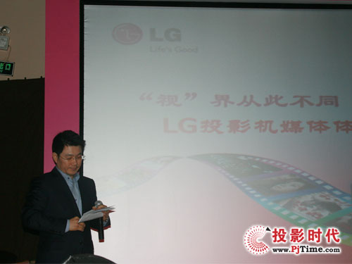 LGͶӰC(j)I(y)L