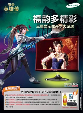 挍敳桶ӢۂǸ@ʾN 