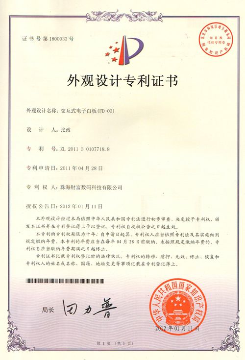 �|����Ӱװ� ��(w��n)��ǰ���аl(f��)��(chu��ng)��֮·