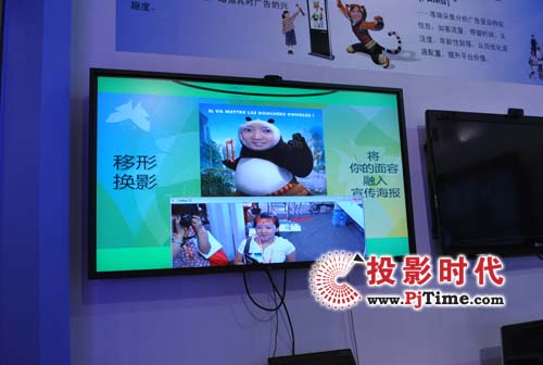 ���Ӕ�(sh��)�֘��ƣ����������r���V��