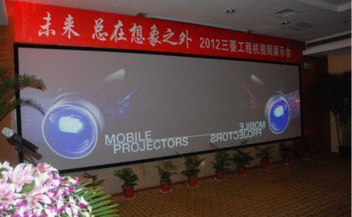 2012⹤̙C(j)ҕlչʾ(hu)ʢ_ 