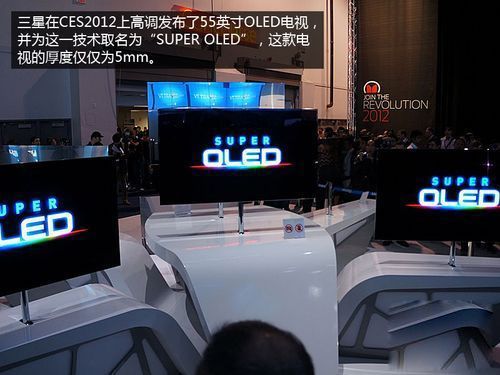 �кβ�ͬ��AMOLED�cOLED���g(sh��)����