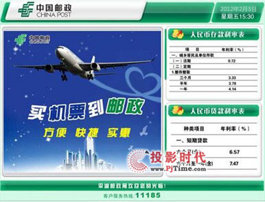 �Ї��]����(ch��)�(y��ng)�Ô�(sh��)�֘�(bi��o)�Ƶ��P(gu��n)�I�c(di��n)