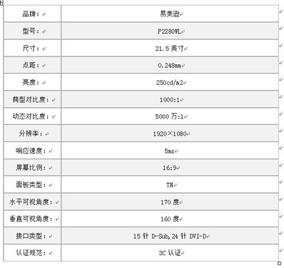 �_�W(xu��)�Î��������d21.5��P2280wL�@ʾ�� 