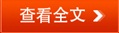 DB2012ȫLCD TVa(chn)y(tng)Ӌ(j)