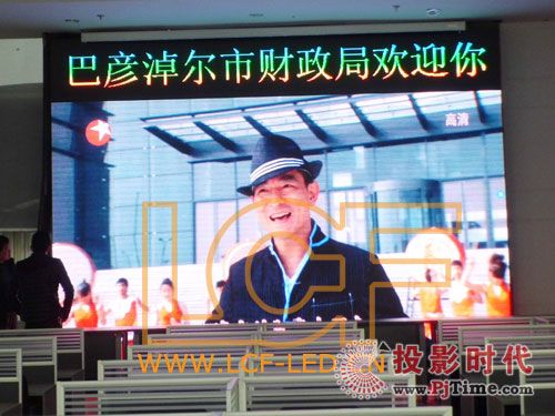 (li��n)�\(ch��ng)�l(f��)�҃�(n��i)LED�@ʾ���Ї�(gu��)�����Aʢٝ